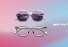 سان اسپرت